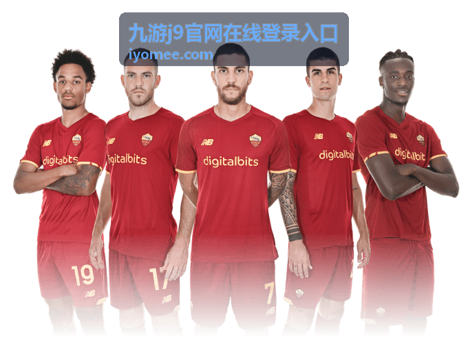 九游j9登录常见问题指南封面